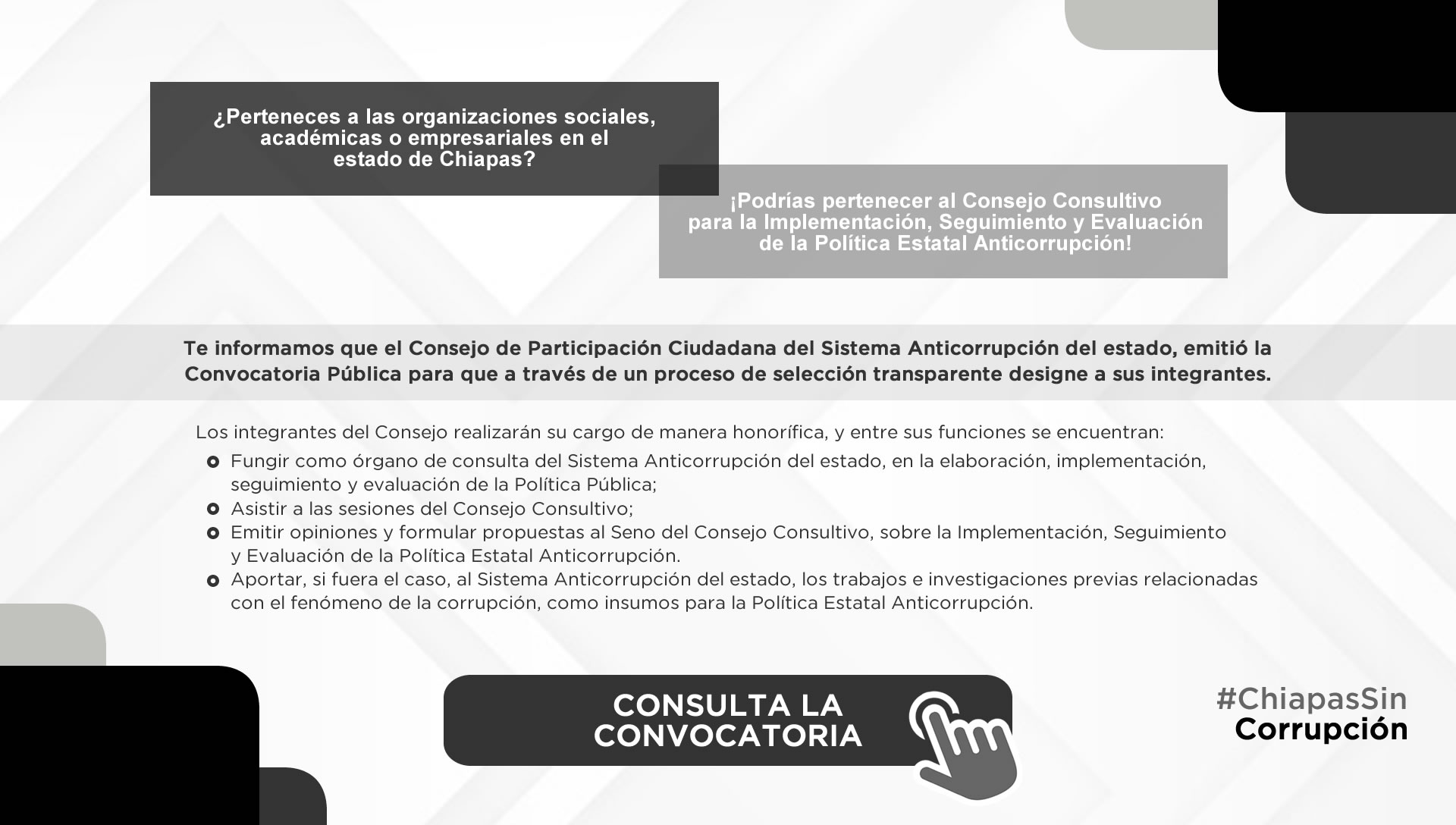 Convocatoria del Consejo Consultivo